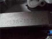 Motor M13A1523147 Suzuki Swift (ZA/ZC/ZD1/3/9) Schrägheck 1.3 VVT 16V (M13A VVT) 2005