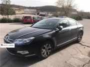 Lenker Citroën C5 III Berline (RD) Schrägheck 2.0 HDiF 16V (DW10BTED4(RHF))
