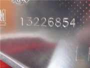 Nebelscheinwerfer Links Hinten 13226854 Opel Insignia Sports Tourer Kombi 2.0 CDTI 16V 160 Ecotec (A20DTH) 2009