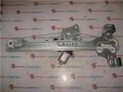 Fensterheber Elektr. Links Hinten 42363794 Opel Mokka/Mokka X SUV 1.6 CDTI 16V 4x2 (B16DTH(Euro 6)) 2016