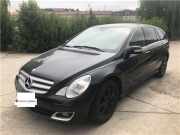 Radiator A251000103 Mercedes-Benz R (W251) Gro?raumlimousine 3.0 320 CDI 24V 4-Matic (OM642.950) 2006