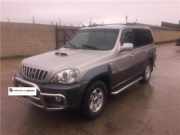 Achsschenkel Links Vorne 56710H1000 Hyundai Terracan SUV 2.9 CRDi 16V (J3) 2009