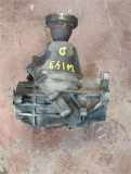 Verteilergetriebe 4X4 01023739 Volvo S60 I (RS/HV) Limousine 2.4 T 20V AWD (B5244T3) 2001