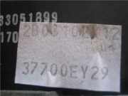 Sicherheitsgurt Links Hinten 37700EY29 Mercedes-Benz Clase S (BM 221) Lim. (06.2005->) 3.0 S 350 BlueTec L (221.126) [3,0 Ltr. - 190 kW CDI 2012