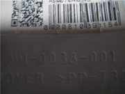 Tachoeinheit Kmh - MM0038001 Mitsubishi Colt (Z2/Z3) Schrägheck 1.5 DI-D 12V HP (OM639.939) 2007