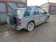 Sideskirt Rechts - - Opel Frontera Wagon (MWL) Geländewagen 5-Drs 2.4i (C24NE) 1994