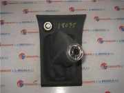 Schaltmanschette -- -- Toyota Avensis (T25/B1B) Limousine 2.0 16V D-4D 115 (1CD-FTV) 2004