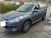 Kardan Hinten Citroën C-Crosser SUV 2.2 HDiF 16V (DW12METED4(4HN)) 2008