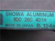 Klima Radiator 8D0260401H Volkswagen Passat (3B2) Limousine 1.9 TDi 110 (AFN) 1999 AFN