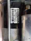 Anlasser M002T85871 Honda Civic (FK/FN) Schrägheck 2.2 i-CTDi 16V (N22A2) 2006