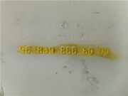 Scheibenwaschbehälter Vorne 968398868000 Citroën C3 (SX/SW) Schrägheck 1.2 Vti 12V PureTech (EB2F(HMZ)) 2017