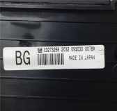 Navigationssystem 13273256 Opel Insignia Sports Tourer Kombi 2.0 CDTI 16V 160 Ecotec (A20DTH) 2010