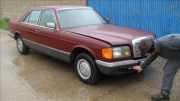 Außenspiegel Links Mercedes-Benz S (W126) Limousine 280 SE,SEL (M110.987) 1994