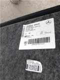 Kofferraum Verkleidung -- 2056809301 Mercedes-Benz C Estate (S205) Kombi C-200 BlueTEC, C-200 d 1.6 16V (OM626.951(R9M)) 2015