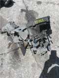 Getriebe Manuell SBXM2041641 Honda (RD1/3)(1997->) 2.0 Básico (RD1) [2,0 Ltr. - 94 kW 16V CAT] B20B9 2002