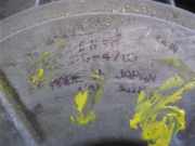 Kühlerventilatormotor Honda Accord (CL/CN) Limousine 2.2 i-CTDi 16V (N22A1) 2005