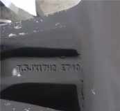 Felge A2134011200 Mercedes-Benz E Estate (S213) Kombi E-220d 2.0 Turbo 16V (OM654.920) 2017