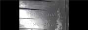 Armaturenbrett Duse Mitten 7382165J0 Suzuki Grand Vitara II (JT) SUV 1.9 DDiS (F9Q) 2008