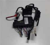 Sicherungskasten 9666851480 Peugeot 508 (8D) Limousine 2.0 HYbrid4 16V (DW10CTED4(RHC)) 2013