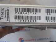 Steuergerät Automatik Getriebe 1T0605A00 Volvo XC70 (SZ) SUV XC70 2.4 D 20V (D5244T) 2004