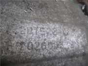 Getriebe Manuell 20TE22 Citroën Berlingo Cinqspace, Multispace Großraumlimousine 1.9 Di (DW8(WJZ)) 2000