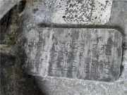 Getriebe Manuell PFL Volkswagen Golf VII (AUA) Schrägheck 2.0 R 4Motion 16V (CJXB) 2013 CJXB