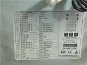 Anzeige IHNAVIIH798 BMW Serie 3 Coupe (E92)(2006->) 2.0 320d [2,0 Ltr. - 130 kW Turbodiesel CAT] N47 D20 A 2009