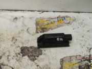 Kennzeichenleuchte mitte Renault Clio IV Grandtour KH