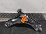 Traggelenk Peugeot 208 II UB, UP, UW, UJ