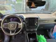 Airbag Volvo XC40 536 31442543