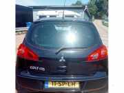 Heckklappe / Heckdeckel Mitsubishi Colt VI Z2, Z3 MN161897