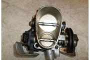 Drosselklappenstutzen Renault Clio I 57 7700862383