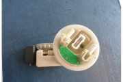 Kraftstoffpumpe Citroen Saxo S VDO9631883880