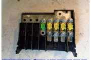 Sicherungskasten Ford Fiesta V JH, JD 5607000990