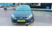 Teilepaket Front Ford Focus III Turnier DYB