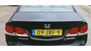 Heckklappe / Heckdeckel Honda Civic VIII Stufenheck FD, FA
