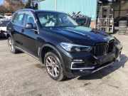 Hauptscheinwerfer rechts BMW X5 G05, F95
