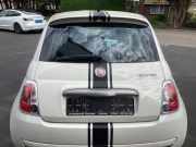 Heckklappe / Heckdeckel Fiat 500 312