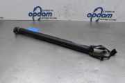 Motor Heckklappe BMW 2er Active Tourer F45 7348523