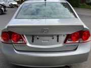 Heckklappe / Heckdeckel Honda Civic VIII Stufenheck FD, FA