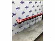 Schwellerleisten Toyota Corolla Kombi E21 7585002220