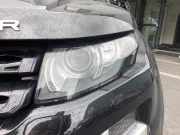 Hauptscheinwerfer links Land Rover Range Rover Evoque I L538 LR048056