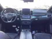 Steuergerät Airbag Mercedes-Benz GLE Coupe C292 A1669000220