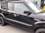Tür rechts vorne Kia Soul AM 760042K010