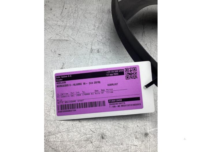 Elektrolüfter Mercedes-Benz E-Klasse Kombi S213 A0999061800