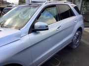 Tür links vorne Mercedes-Benz GLE W166 A1667200105