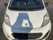 Motorhaube Peugeot 107 1612542180