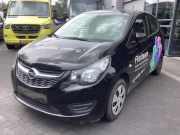 Schaltgetriebe Opel Karl C16 25195243