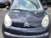 Motorhaube Citroen C1