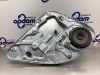 Fensterheber links hinten Ford Focus C-Max C214 3M51R24995